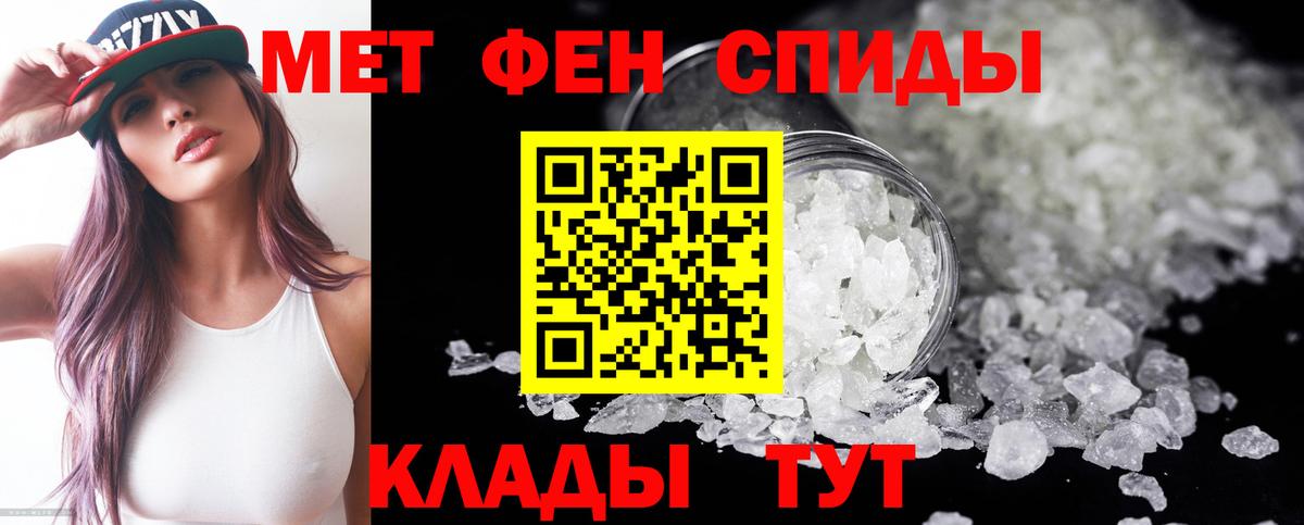Стерлитамак  АМФ VHQ  АМФ  Вход с VPN 