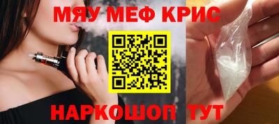 ешки Будённовск