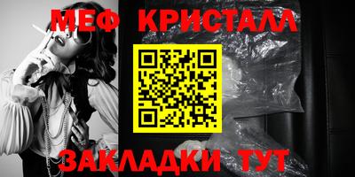гашишное масло Бузулук