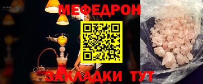 гашишное масло Бузулук