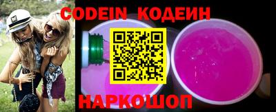 ешки Будённовск