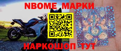 бутират Бугуруслан