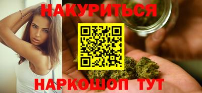 ешки Будённовск