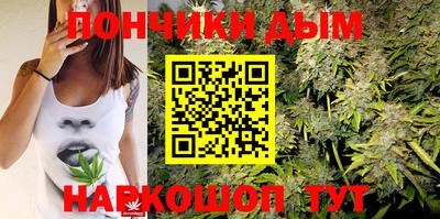 бутират Бугуруслан