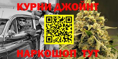 ешки Будённовск