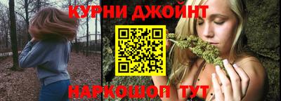 бутират Бугуруслан