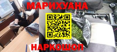 ешки Будённовск