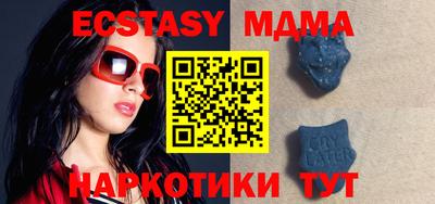 ешки Будённовск