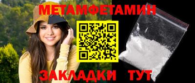 гашишное масло Бузулук