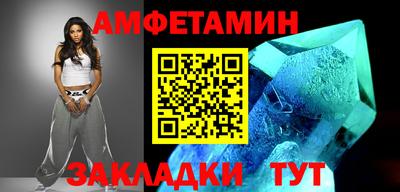 гашишное масло Бузулук