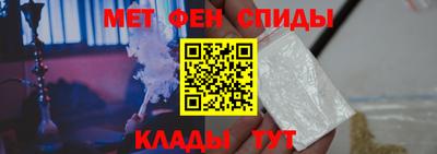 гашишное масло Бузулук