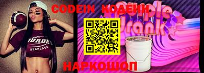 ешки Будённовск