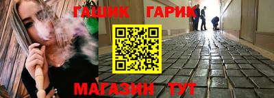 ешки Будённовск