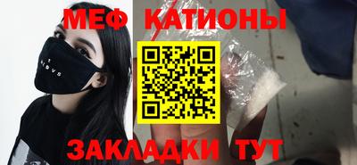 ешки Будённовск