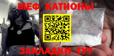 гашишное масло Бузулук
